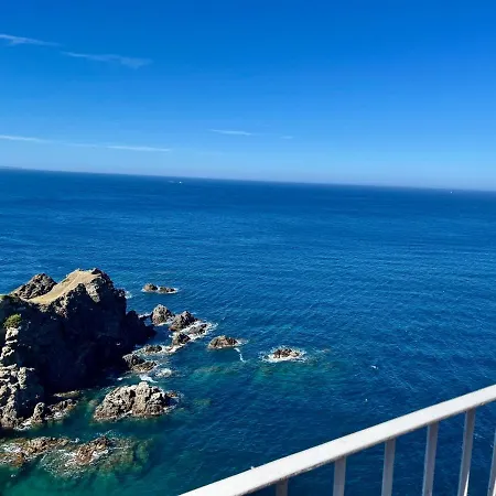 Apartamento Con Playa Y Vistas En La Costa Brava Apartment Begur